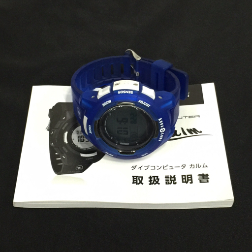 AQUA LUNG ダイブコンピュータ カルム